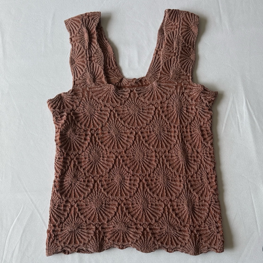 Textured Brown Sleeveless Top FP lookalike NWOT size XS/S super stretchy